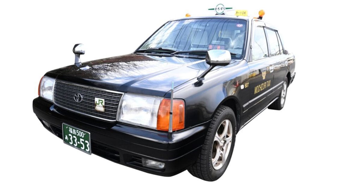 有限会社文知摺タクシーの画像3枚目