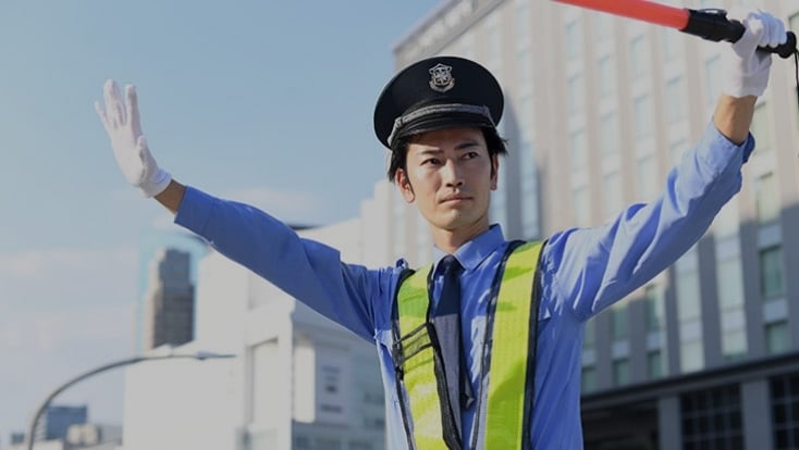東京工事警備株式会社の画像4枚目