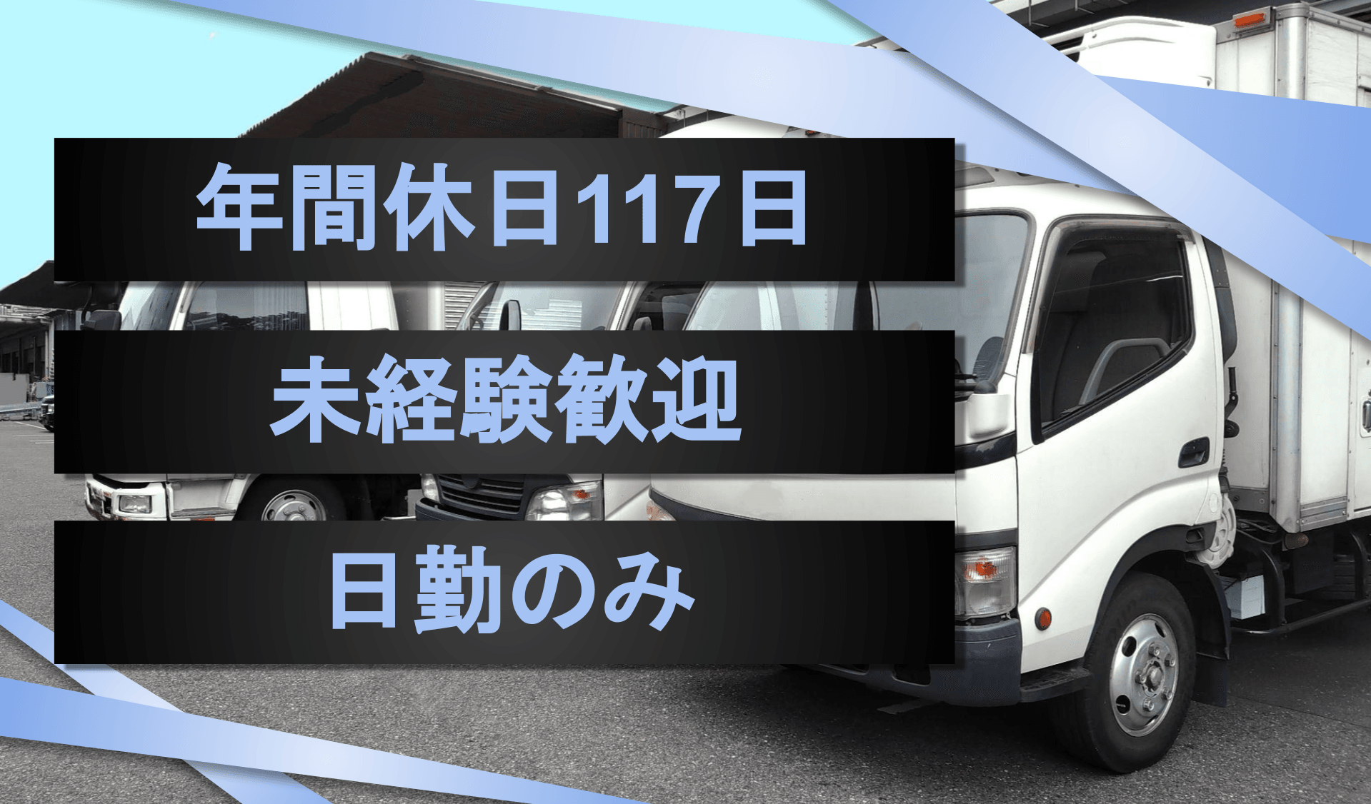 株式会社 北神の画像