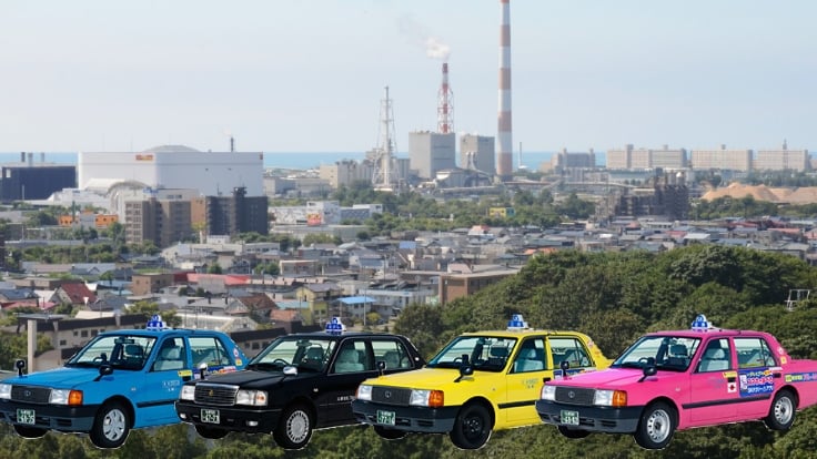 寿ハイヤー株式会社(SKタクシーグループ)の画像2枚目