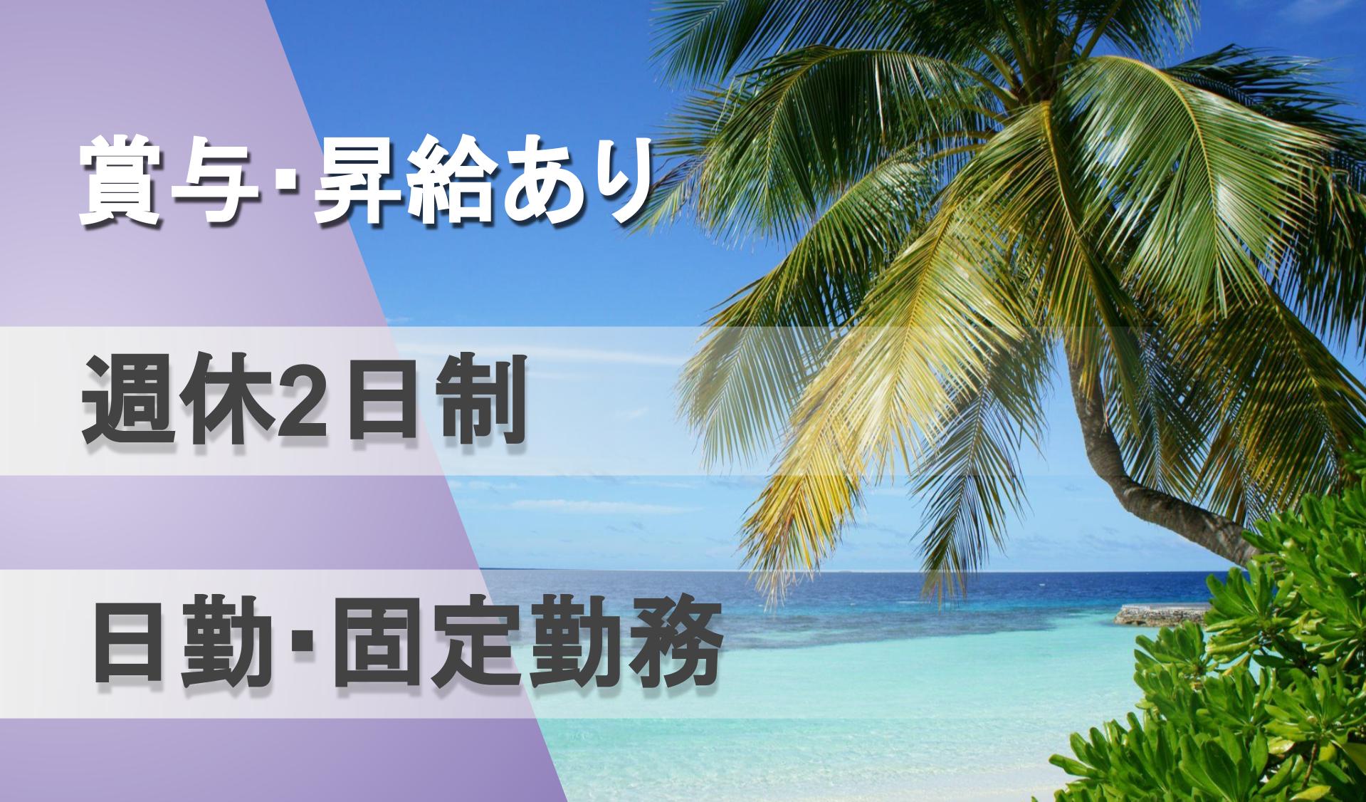 有限会社 ジェイクインターナショナルの画像