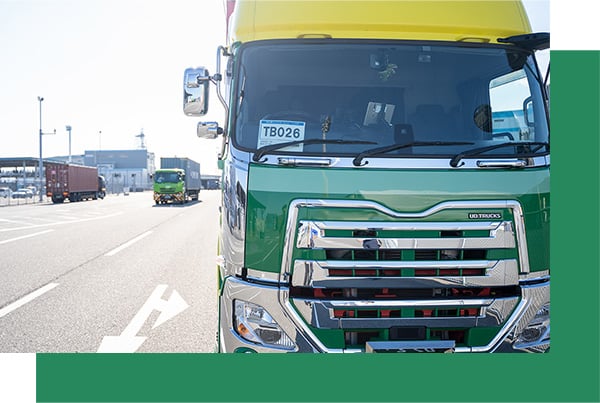 長栄運送 株式会社の画像2枚目