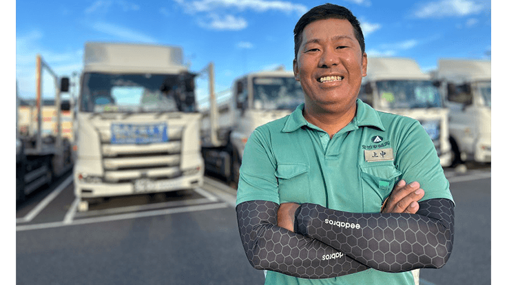 愛知車輌興業 株式会社の画像6枚目