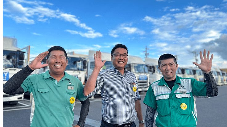 愛知車輌興業 株式会社の画像3枚目