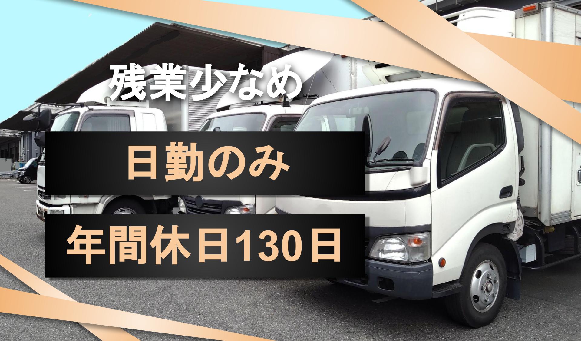 ナカノメタル 株式会社の画像