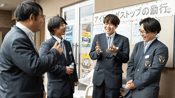 ひかり交通 株式会社の画像4枚目