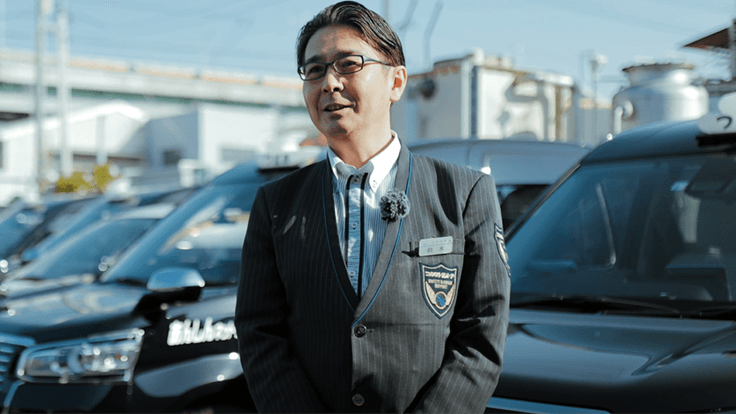 ひかり交通 株式会社の画像5枚目