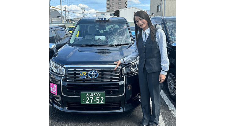 ひかり交通 株式会社の画像3枚目