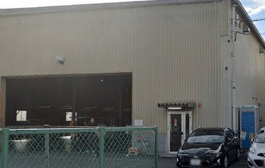 有限会社京都カーゴ大阪の画像