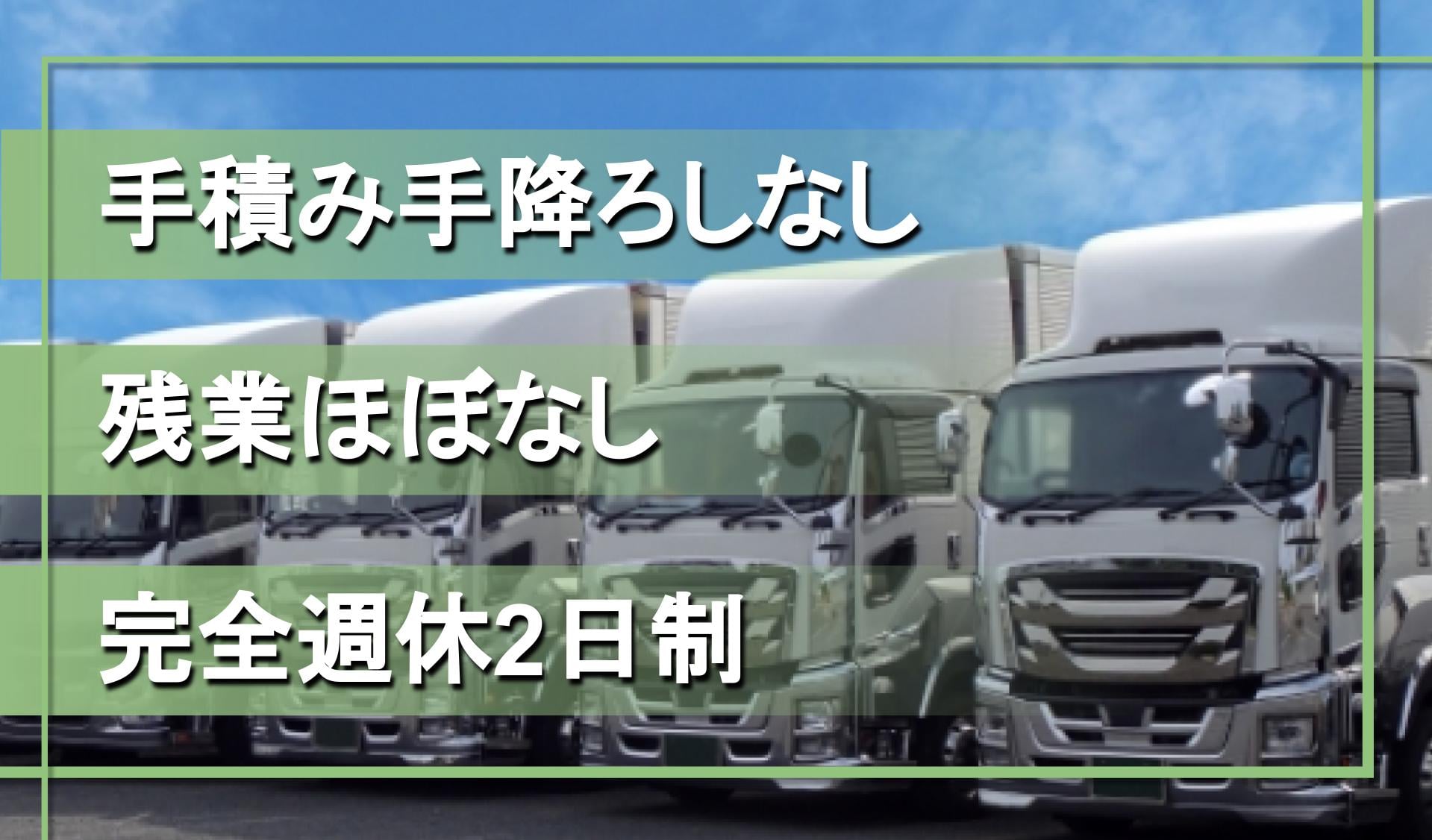 有限会社宏陽の画像