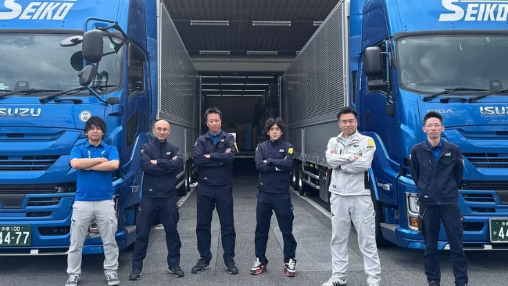 セイコー物流株式会社の画像2枚目