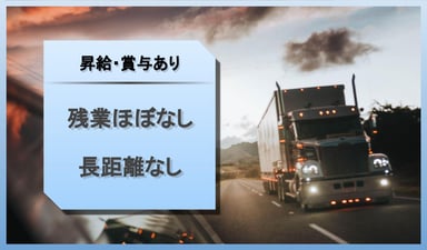 大森造園建設 株式会社の画像