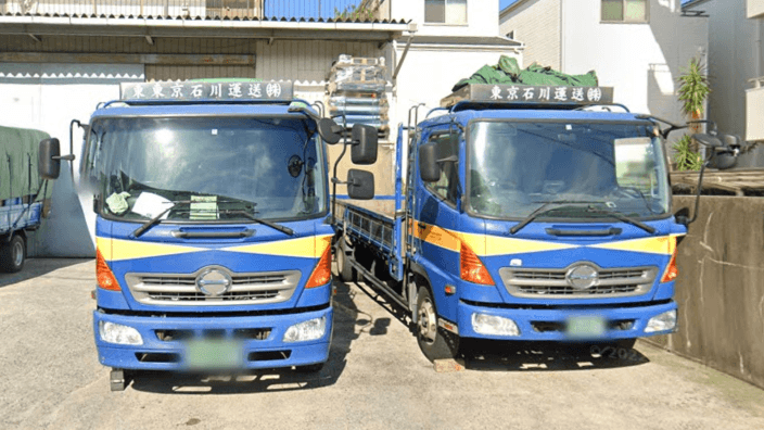 東京石川運送 株式会社の画像2枚目