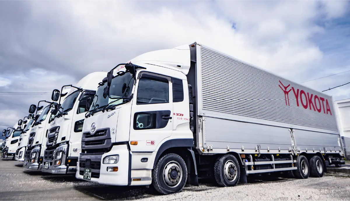 株式会社 ヨコタエンタープライズの画像10枚目