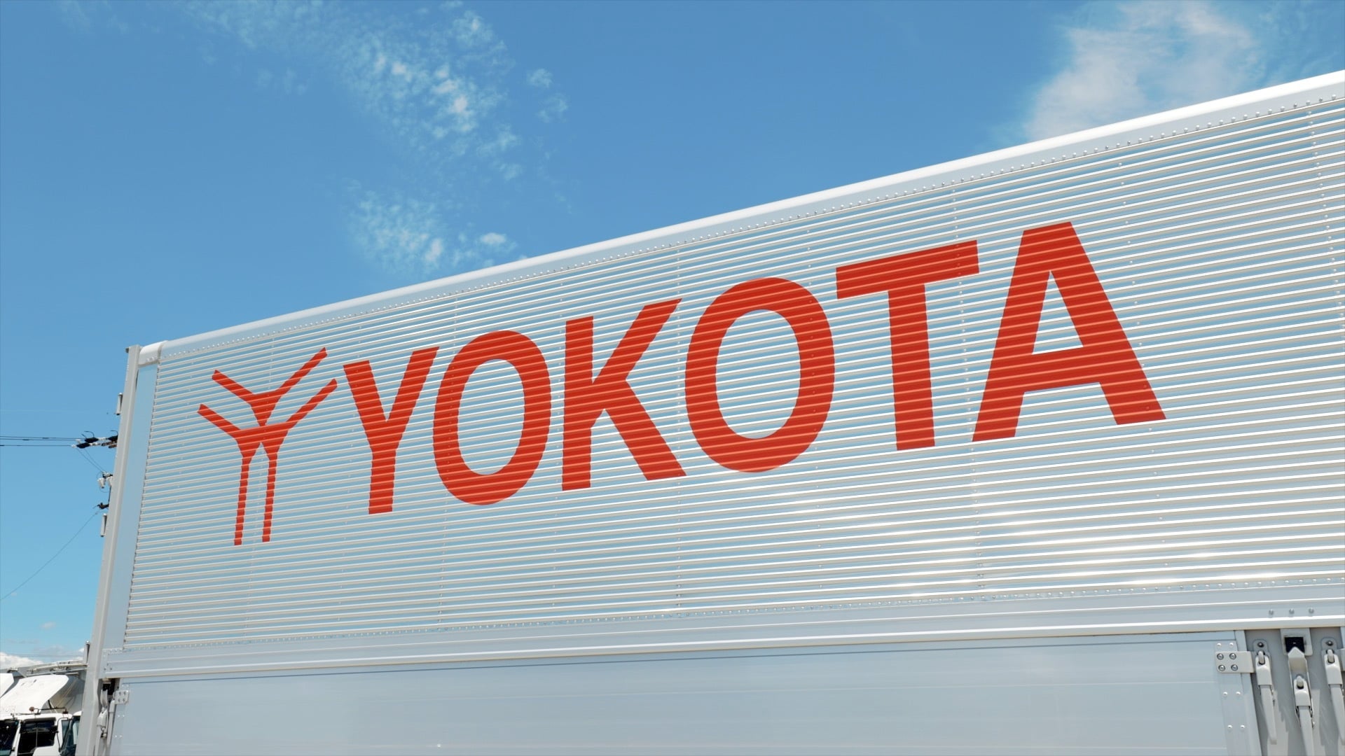 株式会社 ヨコタエンタープライズの画像5枚目