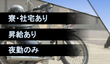 株式会社ABeeZの画像