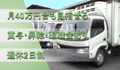 株式会社 ワイズテクニカルサービスの画像