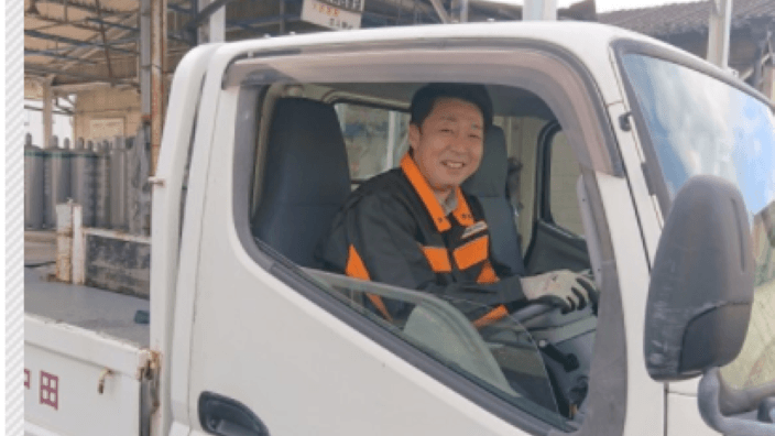 田中実業株式会社の画像