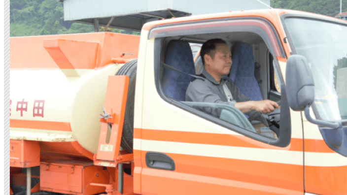 田中実業株式会社の画像6枚目