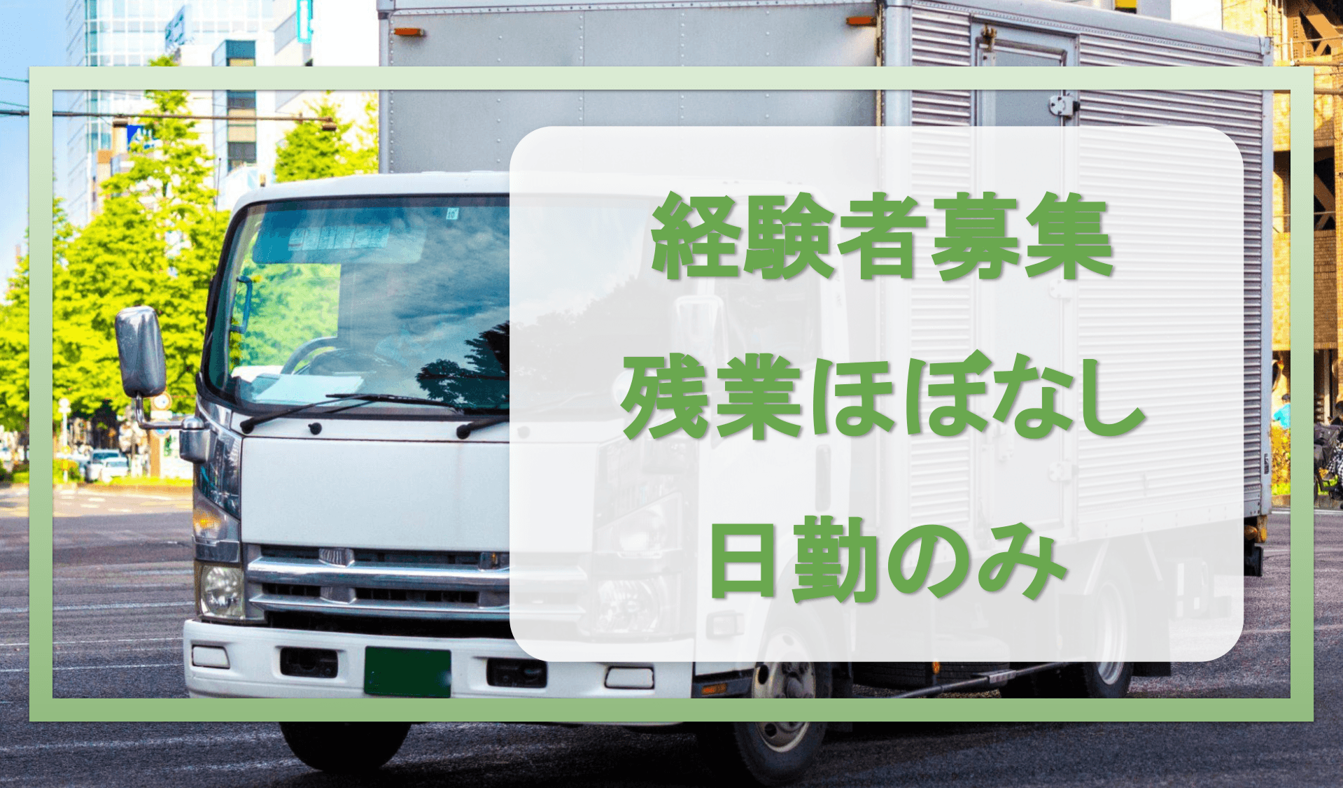 有限会社 園田技建の画像