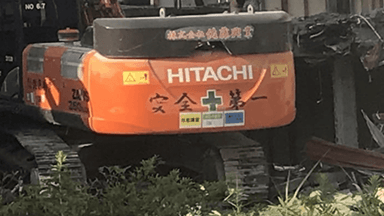 源工業 株式会社の画像