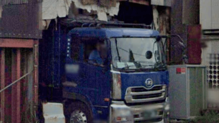 高沢産業株式会社 東京支店の画像2枚目