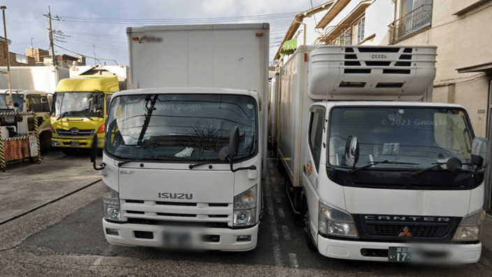 日の出貨物 有限会社の画像2枚目