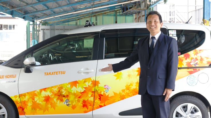 高鉄交通 株式会社の画像7枚目