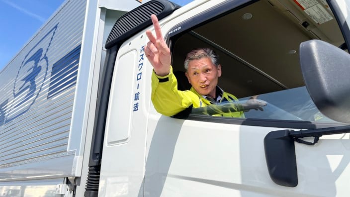 株式会社スワローロジスティクスの画像5枚目