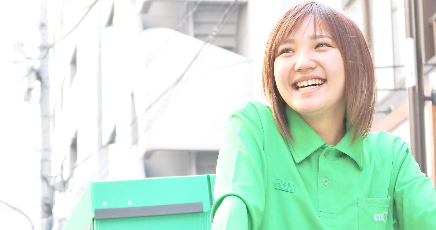 株式会社 エコ配の画像