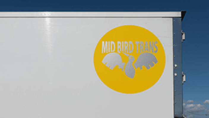 株式会社ミッドバードトランスの画像3枚目