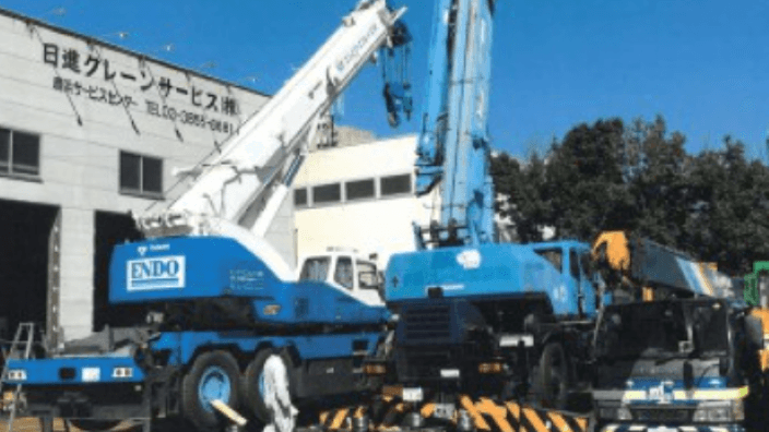 日進クレーンサービス 株式会社の画像2枚目