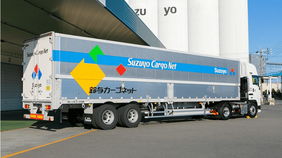 鈴与カーゴネット株式会社の画像3枚目