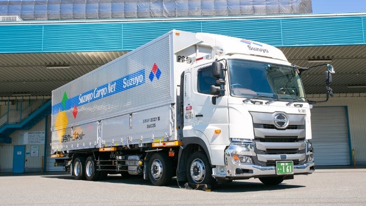 鈴与カーゴネット株式会社の画像6枚目