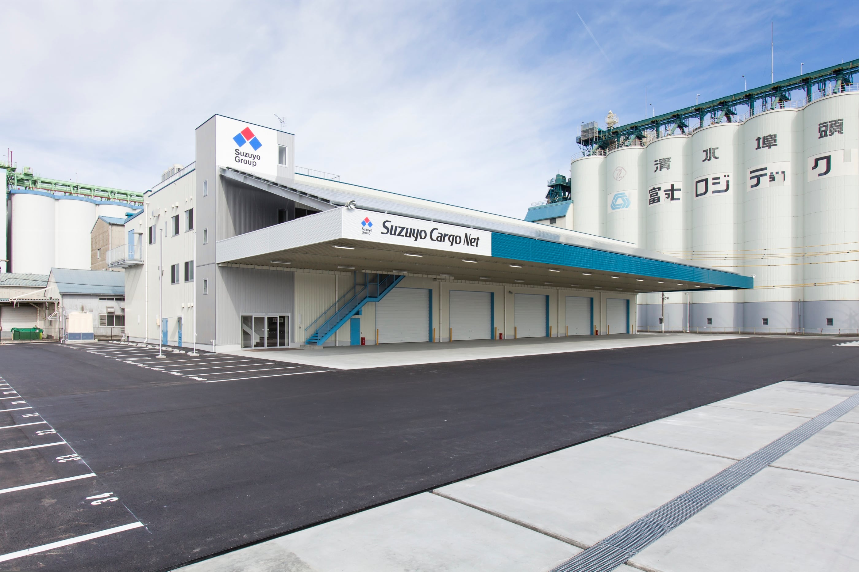 鈴与カーゴネット株式会社の画像7枚目