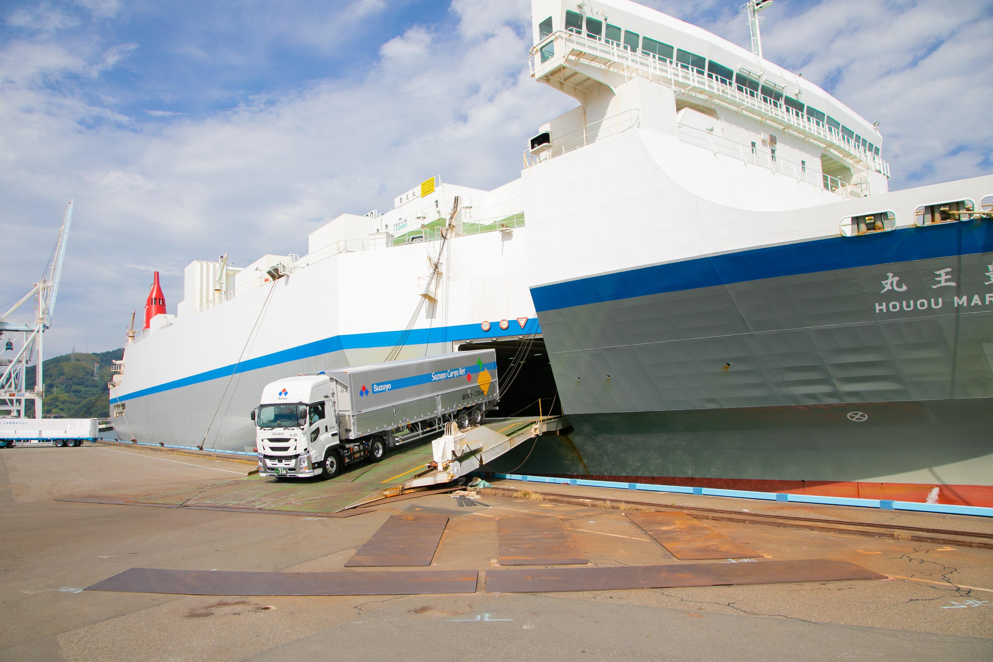 鈴与カーゴネット株式会社の画像6枚目