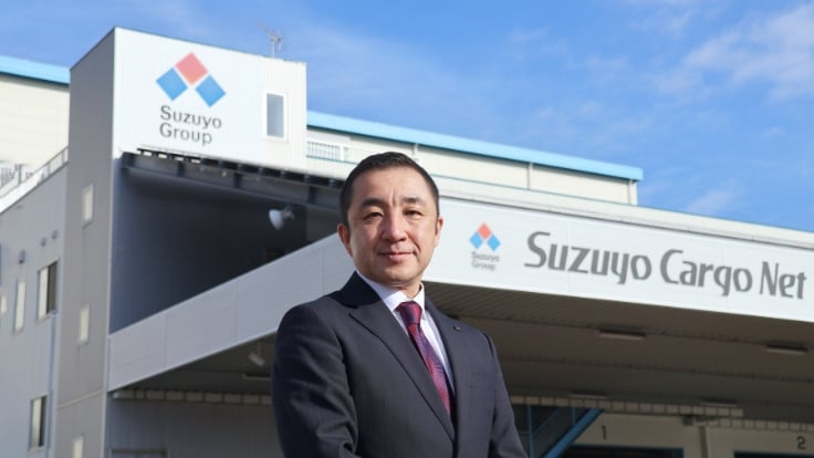 鈴与カーゴネット株式会社の画像4枚目