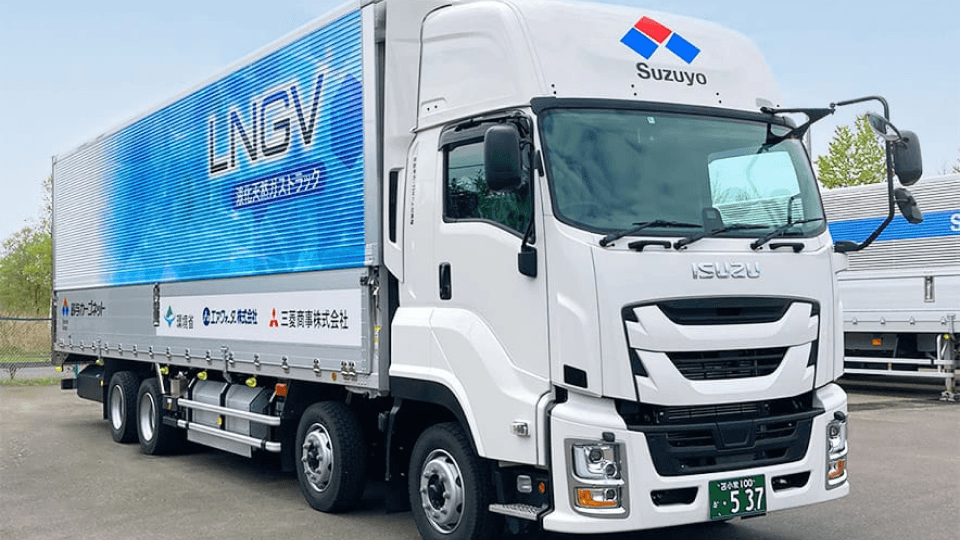 鈴与カーゴネット株式会社の画像2枚目