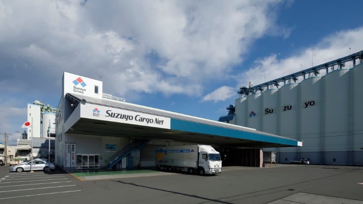 鈴与カーゴネット株式会社の画像3枚目