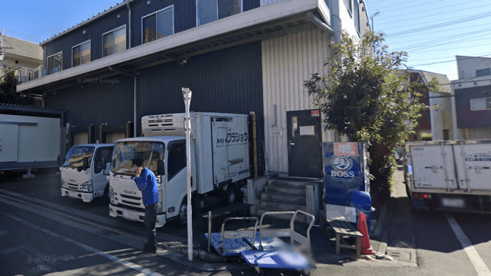 株式会社 クラショウの画像3枚目