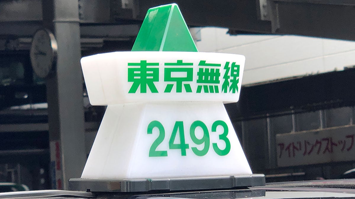 光洋自動車 株式会社の画像11枚目