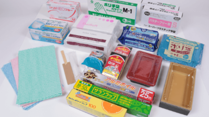 株式会社 荒木商店の画像2枚目