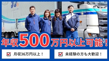 株式会社ハルテGCの画像