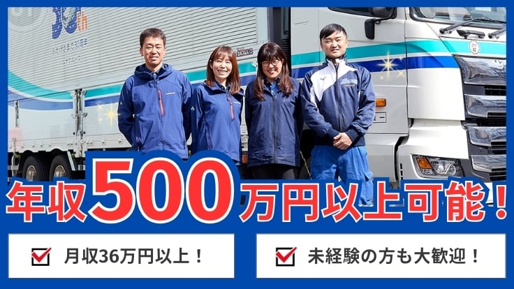 株式会社ハルテGCの画像