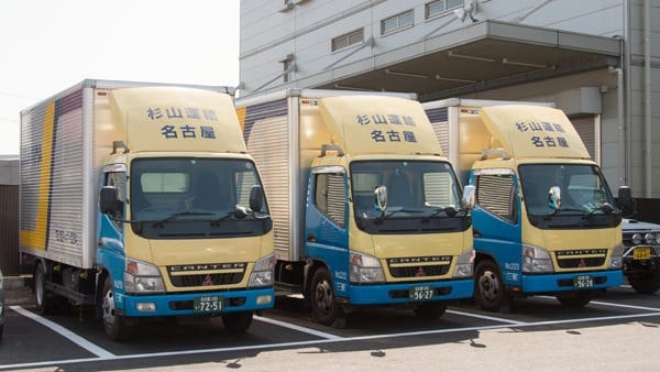 杉山運輸株式会社の画像2枚目