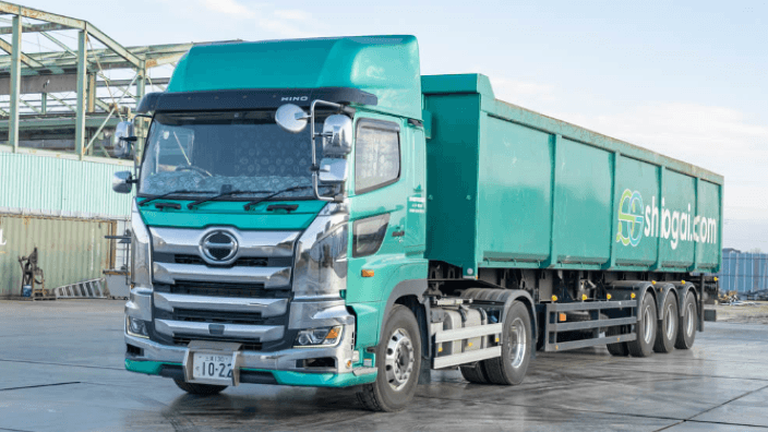 シオガイグループの画像3枚目