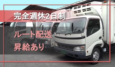 株式会社 myサービスの画像