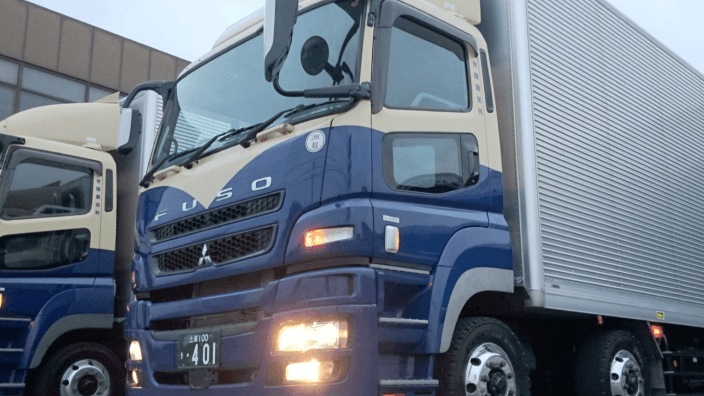 常陽運送株式会社の画像3枚目