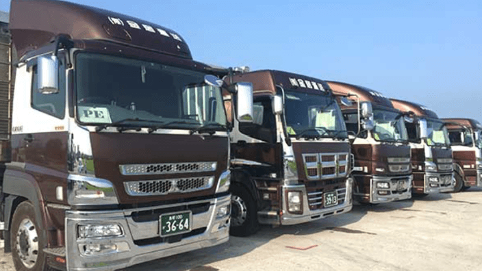 有限会社 金居運送の画像9枚目