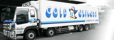 三紀サービス 株式会社の画像